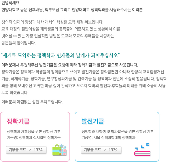 사랑한대1