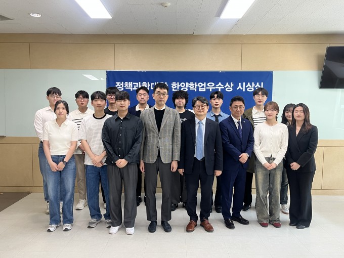 학업우수상 단체사진