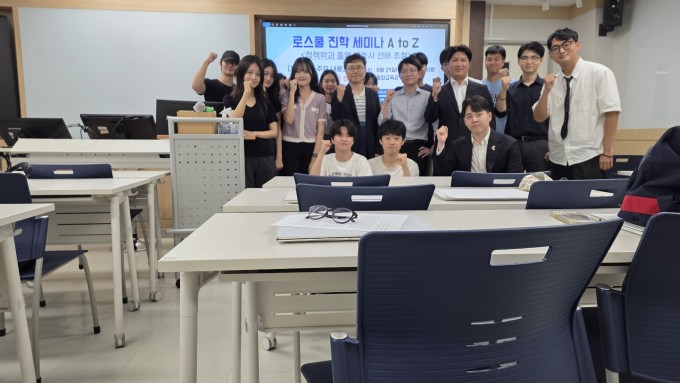 KakaoTalk_20250904_114955556