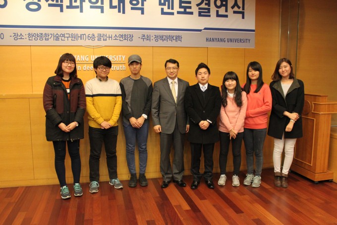 2013_멘토결연식6