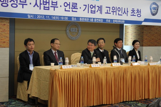 2012_멘토_결연식8