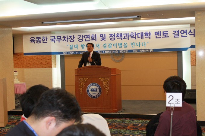 2011_멘토결연식3