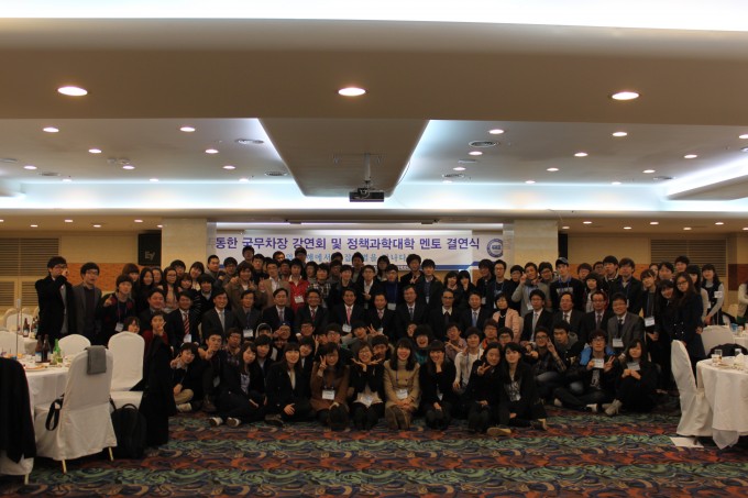 2011_멘토결연식2