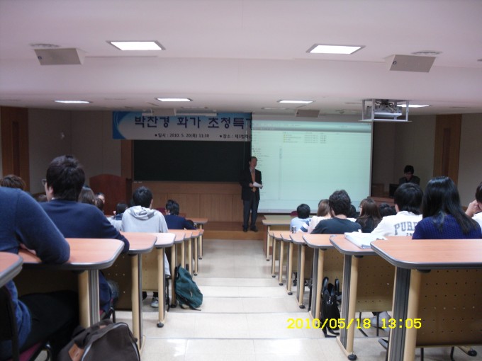 한마음축제-박찬경화가특강3