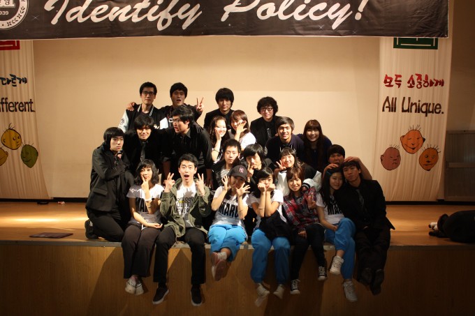 2010년도_신입생_새터19