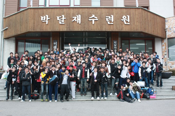 2010년도_신입생_새터18