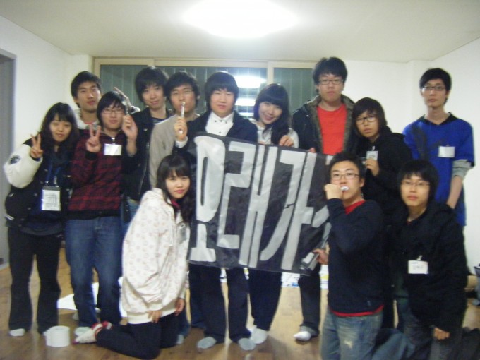 2009_신입생_새터_6_-_복사본
