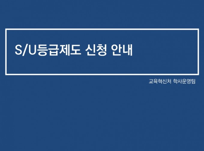 등급1
